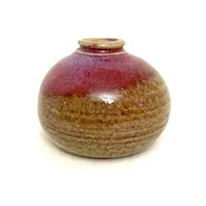 Art Pottery Bud Vase Vessel Bulbous Plum Purple Brown